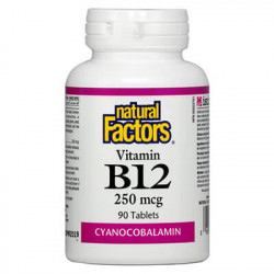 Vitamin B12/ Витамин В12...