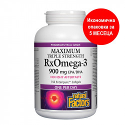 RxOmega-3 Maximum Triple...