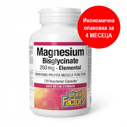 Magnesium Bisglycinate /...