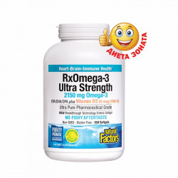 Рибено масло RxOmega-3...