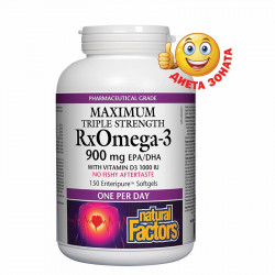Рибено масло RxOmega-3...
