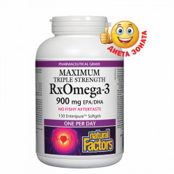 Рибено масло RxOmega-3...