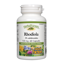 Златен корен/ Rhodiola, 150...