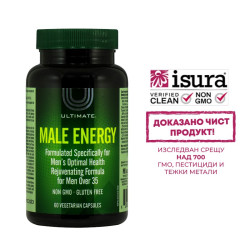 Ultimate® Male Energy x 60...