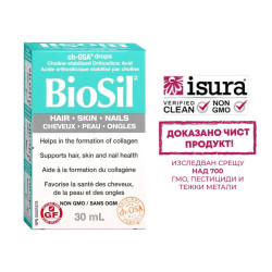 BioSil™ Коса, кожа и нокти,...
