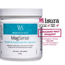 Магнезий (бисглицинат)...