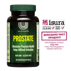 Ultimate Prostate / Грижа...