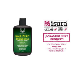 Ultimate® Maca Energy...