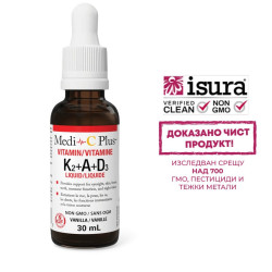 Здрави кости и превенция на...