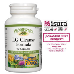 LG Cleanse – за здрав...