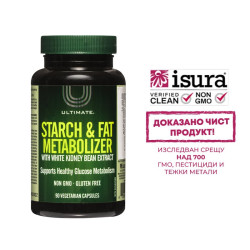 Ultimate™ Starch & Fat...