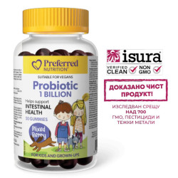 Пробиотик за деца и...