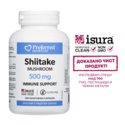 Шийтаке – Имунна защита и...