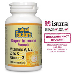 Super Immune Formula -...