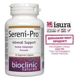 Sereni-Pro™ Adrenal Support...
