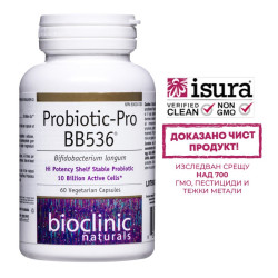 Probiotic-Pro BB536 - 10...