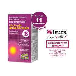 Биокоензимиран витамин В...