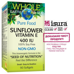 Vitamin E Whole Earth &...