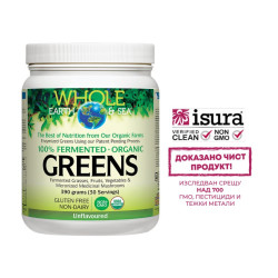 100% ферментирали органик...