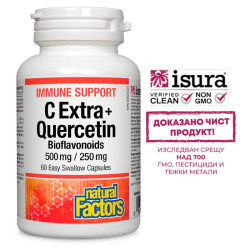 Immune Support C Extra +...