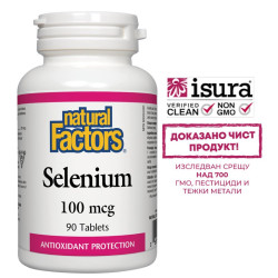 Selenium/ Селен 100 mcg x...