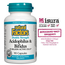 Acidophilus & Bifidus 10...