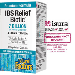 IBS Relief Biotic™ /...