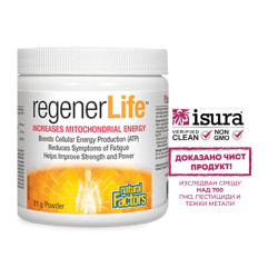 Формула за митохондриална...