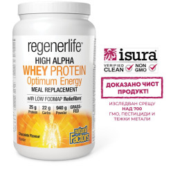 Суроватъчен протеин изолат...