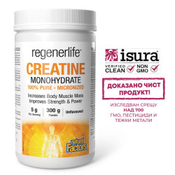 Креатин монохидрат...