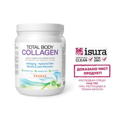 Хидролизиран говежди...