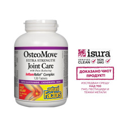 ОстеоМуув® Грижа за ставите...