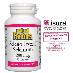 Seleno Excell Selenium/...