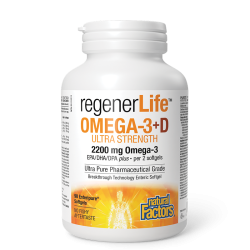 Омега-3 (2200 mg) + Витамин...