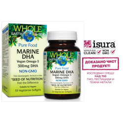 Marine DHA™ Vegan Omega-3...