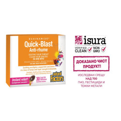 Echinamide® Quick-Blast 85...