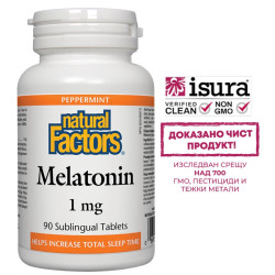 Мелатонин срещу безсъние -...
