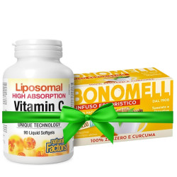 Промо пакет "Антиоксидантна...