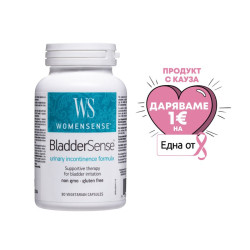 Изпускане на урина и...