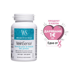 VeinSense Beautiful Legs...