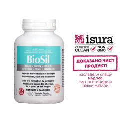BioSil™ Коса, кожа и нокти,...
