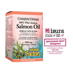 Salmon Oil 100% Wild...