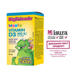 Vitamin D3 Big Friends®/...