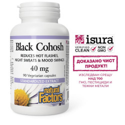 Black Cohosh/ Гроздовиден...