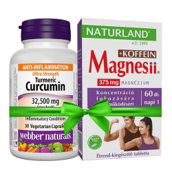 Промо пакет 15 - Куркума и...