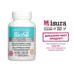 BioSil™ Коса, кожа и нокти,...