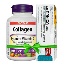 Промо пакет 14 - Колаген с...