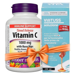 Промо пакет 16 - Витамин С...