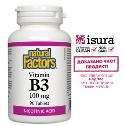 Vitamin B3/ Витамин В3 х 90...