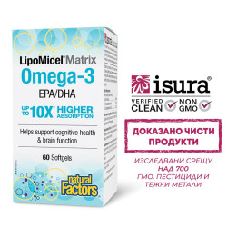 Омега-3 LipoMicel® –...